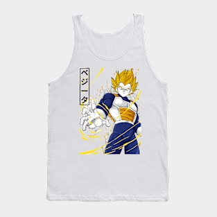 Vegeta - Dragon Ball Z Tank Top